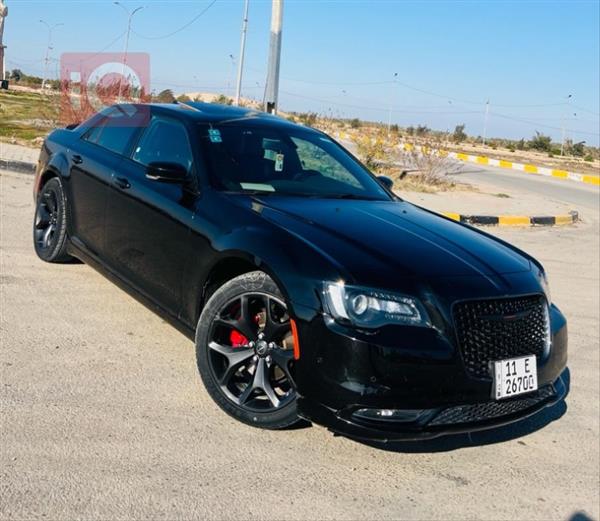 Chrysler for sale in Iraq